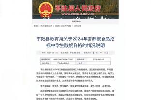 江南app官方网站登录入口